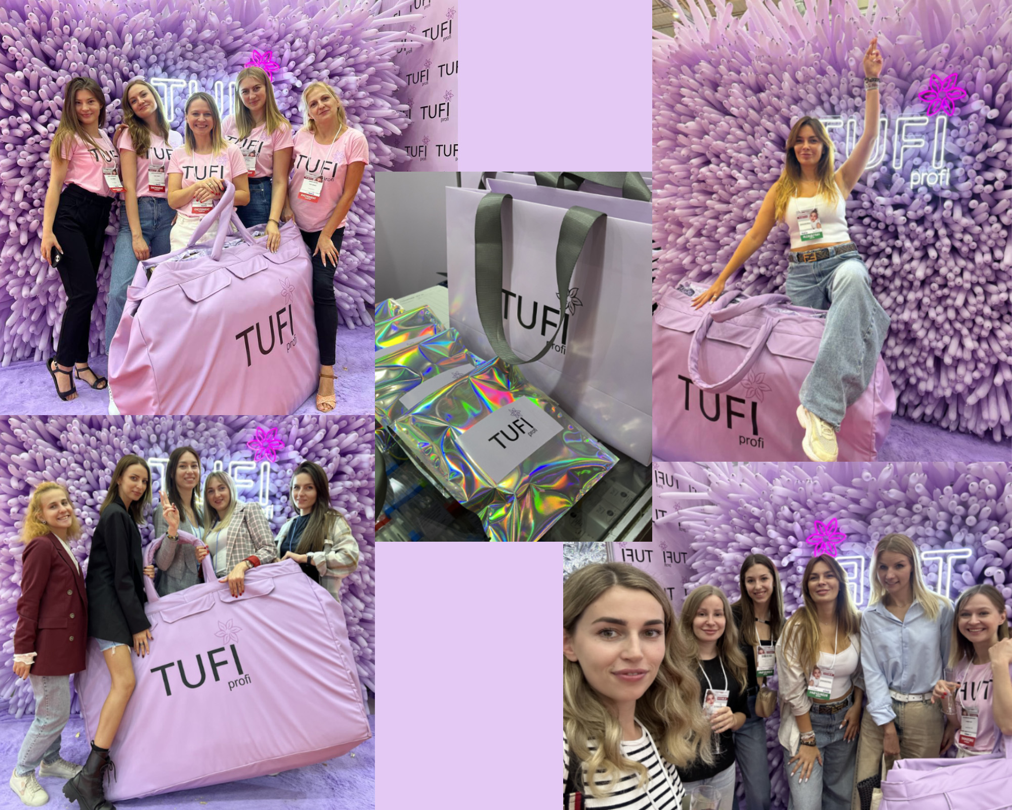 Интершарм 2024 TUFI profi